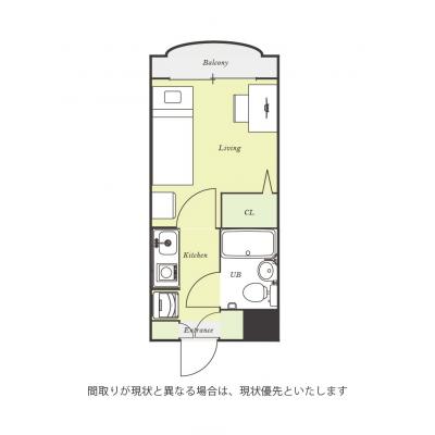 ˥ޥ󥹥꡼Ϳ4021Kߥ󥰥ȥå͵ΥǥդJRͿء5ʬʪּ
