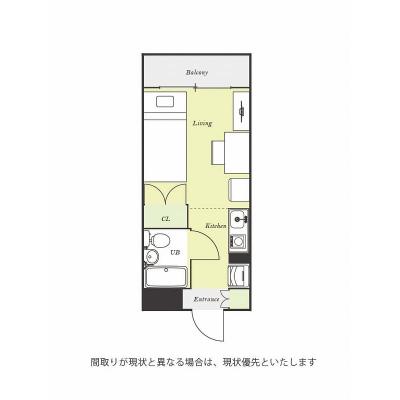 ユニオンマンスリー新百合ヶ丘３　401　1R・シングル☆人気の角部屋♪デスク・チェア完備＆室内洗濯機など生活家電のあるお部屋の物件間取り図