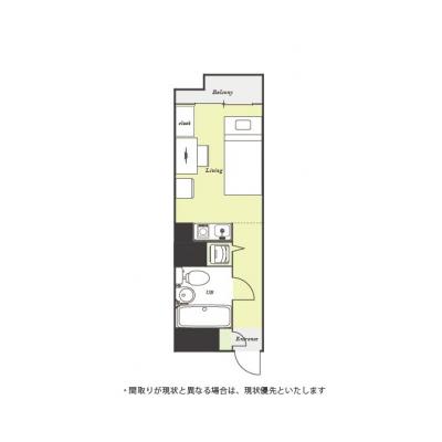 ˥ޥ󥹥꡼ܺ棶1031R󥰥ȥåˤϿޤǱĶȤΥѡ⤢/ʪּ