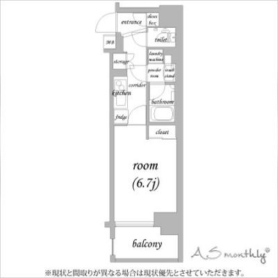≪🚅🚈 “法人企業様” 応援強化月間・賃料毎日半額 🚄🚃🚃 ≫アスヴェル東本町Ⅱ 🚭 ［★No.5332021］の間取り図