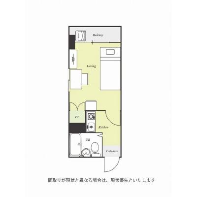 ˥ޥ󥹥꡼Į2061K󥰥͵γ˥դ󥿡ե/ȱؤޤ1ؤδּ
