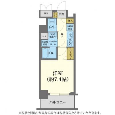 📒出張・研修・転勤等ご相談下さい『大幅割引中』 🖊アスヴェル京都市役所前Ⅱ　6階 🚭［No.8054060］の間取り図