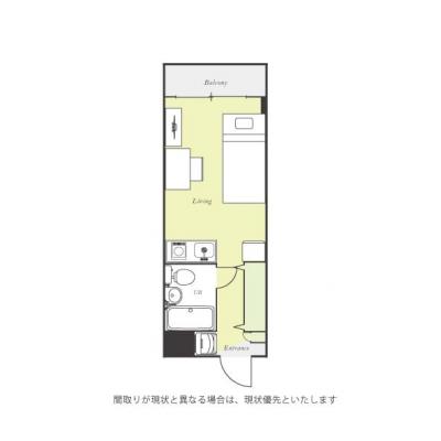 ˥ޥ󥹥꡼͸ͣ2031R󥰥󥿡ͥåȸͭWi-Fi̵¿Υ˥դ󥿡եŤΤ뤪ʪּ