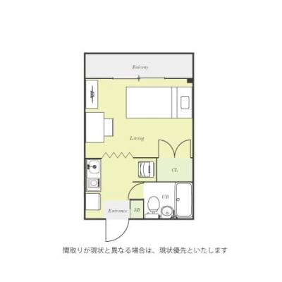˥ޥ󥹥꡼Ȩư2231R󥰥ǥʤŤ뤪/ؤ俷ɱؤؾ费ʤ/إӥֵȨʪּ