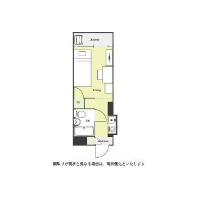 ˥ޥ󥹥꡼ī⣴3091R󥰥󥿡ͥåȸͭWi-Fi̵ؤޤ̳/͵γʪּ