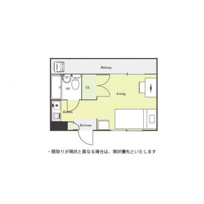 ˥ޥ󥹥꡼¢渶2051R󥰥ڶر롼ۿ͵γʪƥ̤¿Υ˥դ󥿡ۥδּ