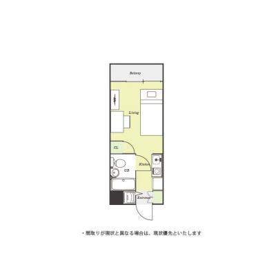 ˥ޥ󥹥꡼͸ͣ1081R󥰥ڶر롼ۥǥ2ɥ¢ˤʤɤβȶդرؤޤ̳/JRɥ饤Ѥǲͱؤޤ1ءëؤʪּ