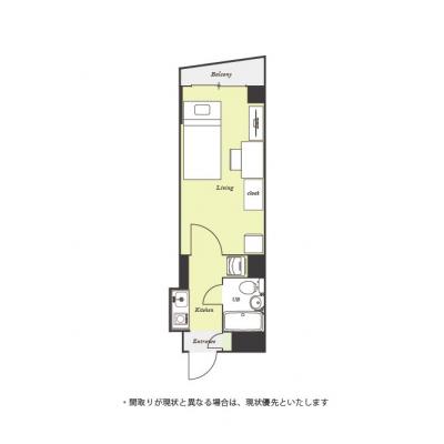 ˥ޥ󥹥꡼¢1081K󥰥ڶر롼¢ؤޤ2ʬαضʪƥ̤¿Υ˥դ󥿡ۥʪּ
