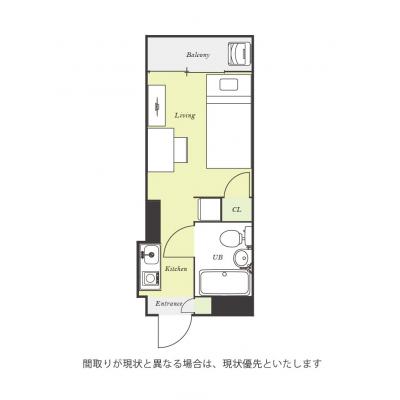 ˥ޥ󥹥꡼ϸ2021R󥰥ڶر롼¢ˤʤŴǥΤ뤪/JRѤؤޤ1ءʥʪּ