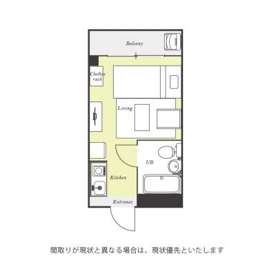 ˥ޥ󥹥꡼ϣ3051R󥰥ڶر롼ۥơ֥롦եΤ뤪¢ˤʤŴʪּ
