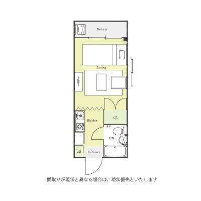 ●2026年1月18日から入居可●ユニオンマンスリー京王稲田堤２　403　1R・シングル☆【禁煙ルーム】人気の角部屋＆2面採光♪ローテーブル・ソファのあるお部屋/都営新宿線直通運転利用で、明大前の間取り図