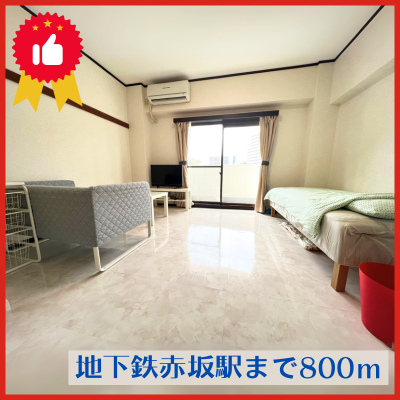 🎖️〚ǰ͡ץ饤ݾ〛📶Wi-Fi̵ۡ◤Хȥ◢🏞️ֺ̾䥨ꥢ〖🚭ر〗🌈饤󥺥ޥ󥷥ֺ䤱䤭̤C🌈ʪּ