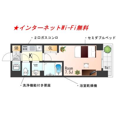SƥWEĮ١󥿡ͥåWi-Fi̵Ἴ˼硦غ¤ʤ¡ڥåȲġʪּ