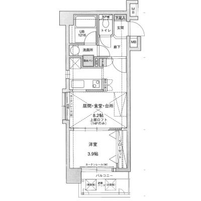 【今月の契約に限り‼】通常料金1日/5,500円➡5,000円でご紹介可能！薬院駅徒歩5分・1ＬＤＫマンション・ネット無料♪の物件間取り図