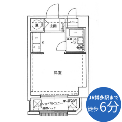 Wi-Fi̵JR¿7ʬ㤤ʪɥХ顦ԥ¿Ź᤯ΡLSP¿Cפʪּ
