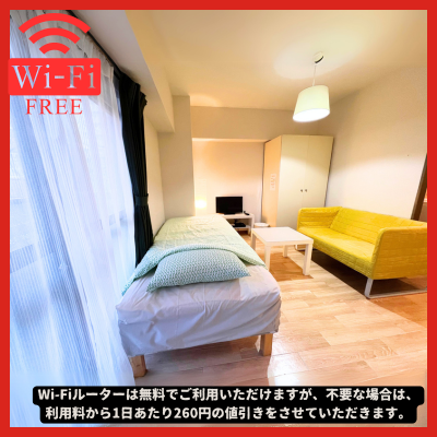 🛜Wi-Fi̵〛🛜🌈ʡŷŹޤ⣹ʬ🌈◤Хȥ◢Զر🚭եꥨŷBʪּ