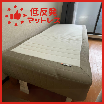 ⚠️【法人契約のみ受付】🛜【Wi-Fi無料】〛🛜➰24時間営業のスーパーまで徒歩1分！🏞️大濠エリア〖🚭禁煙〗　🌈ルエ・メゾン・ロワール西公園Ⅲ（B）🌈　の物件間取り図