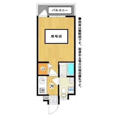 ʼ󣷷ܤ風ޥ󥹥꡼Τߡ绺ޥ󥷥ʿBʪּ