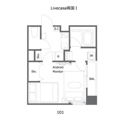 スカイツリーや浅草近くで観光に便利！/両国国技館まで徒歩圏内/Livecasa両国 I 101の物件間取り図