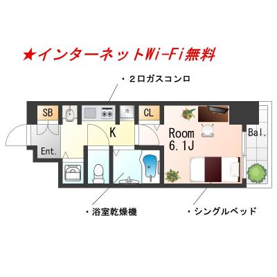 SƥPSĮ祤󥿡ͥåWi-Fi̵Ω̲桢Ἴ˼絡Kʤ¡ʪּ