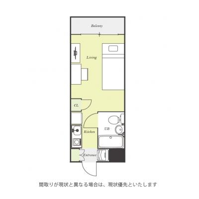 ˥ޥ󥹥꡼ͣ2031R󥰥ڶر롼۰¿ηʪALǥ2ɥ¢ˤŻҥ󥸤ʤŤΤ뤪ʪּ