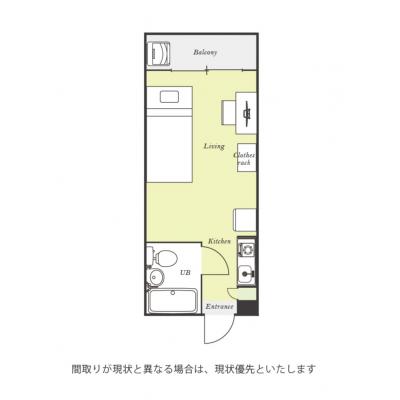 ˥ޥ󥹥꡼пࣲ2051R󥰥ڶر롼ۿ͵γǥ2ɥ¢ˤŻҥ󥸤ʤŤΤ뤪ʪּ