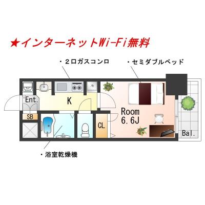 ★SステイPS中之島公園グラシア北浜★インターネットWi-Fi無料★浴室暖房換気乾燥・独立洗面化粧台・ガス２口K★の物件間取り図