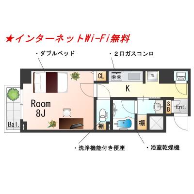 SƥCBŷ͡ڥ֥٥åɡۡ󥿡ͥåWi-Fi̵Ω̲桦Ἴ˼絡åȡʪּ