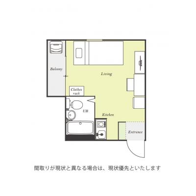 ユニオンマンスリー京王稲田堤５　402　1R・シングル☆【禁煙ルーム】人気の角部屋＆モニター付きインターフォン完備♪2ドア冷蔵庫などの生活家電＆デスク・チェアのあるお部屋の物件間取り図