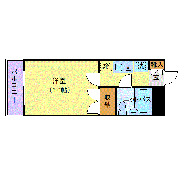 ޥ󥹥꡼֥ޥåϹWEST뢣ضر롼١1̾ۢ㥹ޡȥ꡼ʪּ