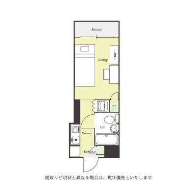 ユニオンマンスリー宮崎台８　204　1R・シングル☆【禁煙ルーム】室内洗濯機や2ドア冷蔵庫など生活家電完備！デスク・チェアのあるお部屋/東急田園都市線利用で溝の口駅や駒沢大学駅へ乗り換えなしでアクセスの物件間取り図