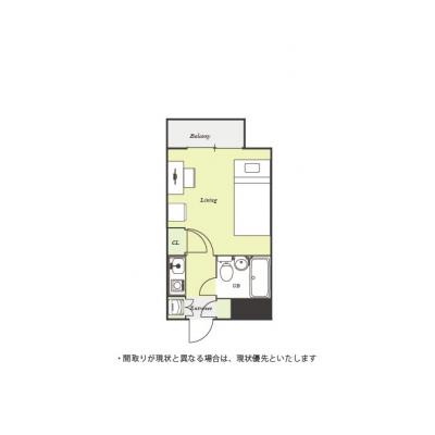 ˥ޥ󥹥꡼ͣ2041K󥰥ڶر롼Ŵ ͱ 5ʬʪȥåʪʪ᤯˥ӥˤͱؤޤǹδּ