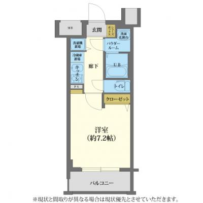 ◢◤法人契約強化◆最大10日間の賃料無料◢◤🍁　biz-Monthly本町WEST　7階 🚭 《5013070》の物件間取り図