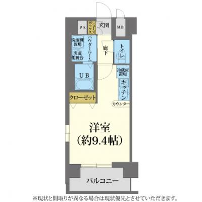 📒出張・研修・転勤等ご相談下さい『大幅割引中』 🖊 ランドマークシティ北梅田🚭［No.1385050］の間取り図