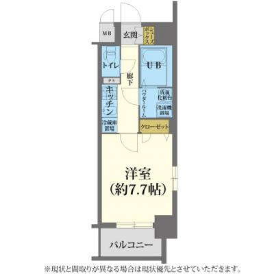 📒出張・研修・転勤等ご相談下さい『大幅割引中』 🖊 エスリード北浜EAST［No.5285011］の間取り図