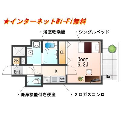 SƥADĮץ쥸ڶر롼ۡ󥿡ͥåWi-Fi̵Ἴ˼絡Ω̲桦åȡKʤ¡ʪּ