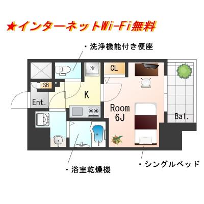 ★SステイEL神戸三宮磯上通【Bタイプ・禁煙ルーム・Wi-Fi無料】★インターネットWi-Fi無料★築浅で設備充実★ポートアイランドへのアクセスも便利です。の物件間取り図