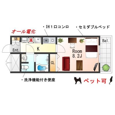 ★SステイDM神戸元町【禁煙ルーム・セミダブルベッド・オール電化】★独立洗面化粧台・ウォシュレットなど設備充実★ペット可★の物件間取り図