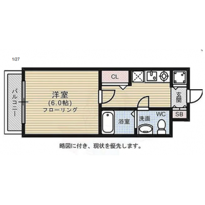 コムルーム諸岡の物件間取り図