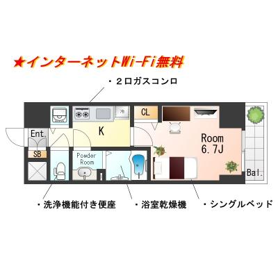 ★SステイPS兵庫駅前シフォン【禁煙ルーム・１K・Wi-Fi無料】★独立洗面化粧台・浴室暖房乾燥機・温水洗浄便座・ガス２口Kなど設備充実★の物件間取り図