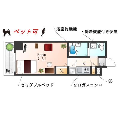★Sステイ横濱関内BAY MARKS【禁煙ルーム・１K・セミダブルベッド・インターネットWi-Fi無料】★バストイ レセパレート・温水洗浄便座・ガス2口K★ペット飼育相談★の間取り図