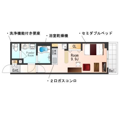 ★SステイCH堺筋本町【禁煙ルーム・１R・セミダブルベッド・】★インターネッ トWi-Fiレンタル可★独立洗面台・浴室乾燥機・温水洗浄便座・ガス2口キッチン など設備充実★の物件間取り図