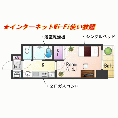 【三ノ宮7分】出張・短期滞在に◎設備充実1K丨プレサンス三ノ宮駅前プライムタイム1K(禁煙)(5)の物件間取り図