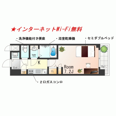 【松屋町5分】無料ネット完備・出張/単身赴任◎丨スワンズ谷町セントシティ6F（禁煙）(1)の物件間取り図