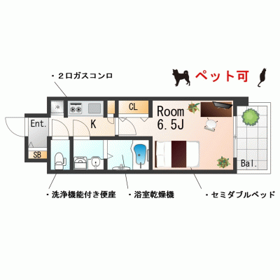 【四ツ橋9分】無料ネット完備◎単身赴任にも丨レジュールアッシュ心斎橋ヴィータ1K(禁煙)(4)の間取り図