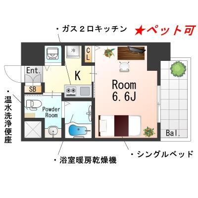 ★SステイST天満Dio南森町【禁煙ルーム・１K】★インターネットWi-Fiレンタル 可★独立洗面台・浴室乾燥機・温水洗浄便座・ガス２口Kなど設備充実★ペット可 ★の物件間取り図