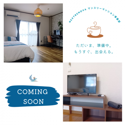 ✨Wi-Fi無料✨駐車場✨大牟田駅❗　クレアネクストの間取り図