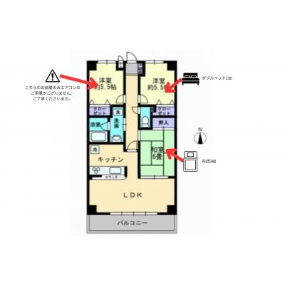 【Alphabed30高松元山町】駐車場1台込（２台目必要な場合は相談）/無料Wi-Fi/最大4名入居可能の物件間取り図