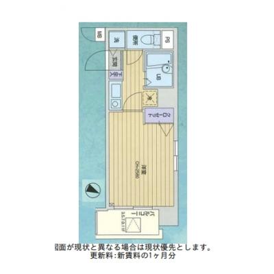 【✨🎁12月入居限定SALE🎁✨】【禁煙🚭】マイナビSTAY日本橋小舟町　201の物件間取り図