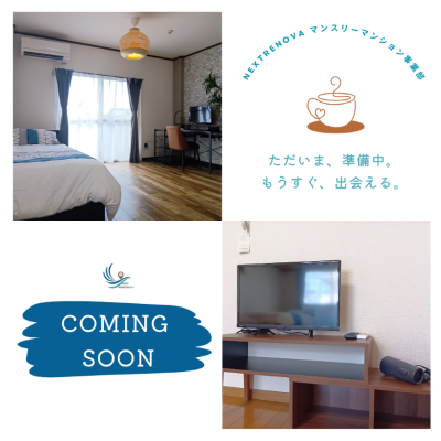 ✨大牟田駅✨駐車場あり✨wifi無料✨ステージアネクスト３の物件間取り図